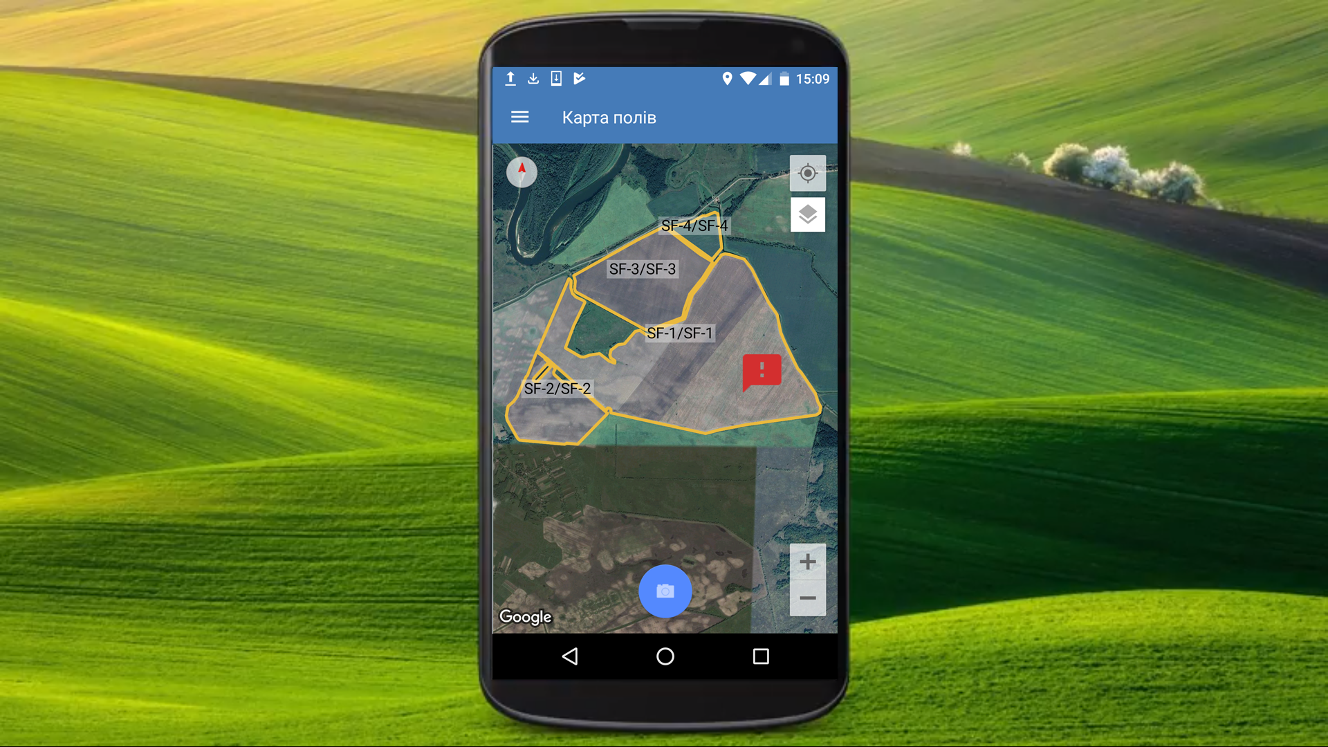 Agro Scouting Agroscouting | Online system Soft.Farm